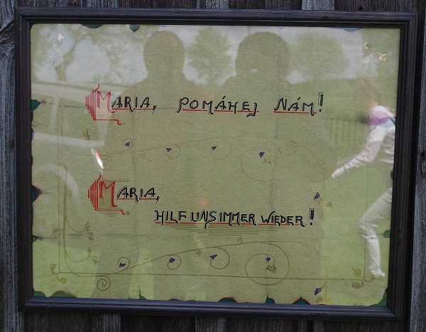 Romava/Romau2014